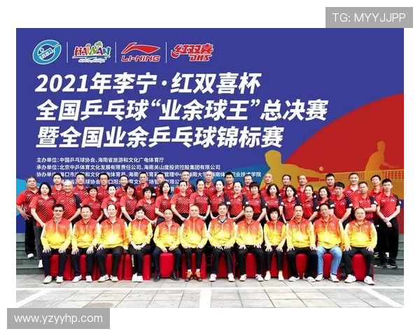 南京乒乓球队在全国耐力排行榜中荣获第四名展现出强大实力与潜力 南京乒乓球队在全国耐力排行榜中荣获第四名展现出强大实力与潜力