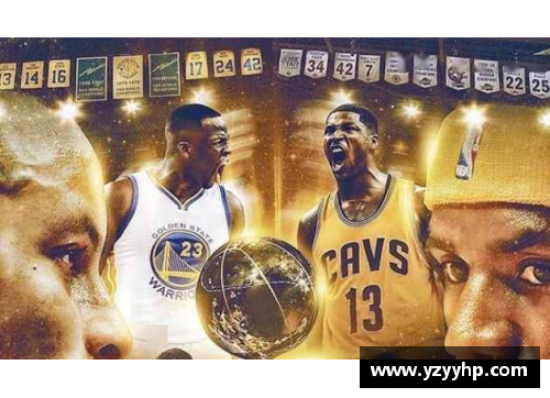2017年NBA季后赛经典回顾：勇士与骑士的最终对决历程