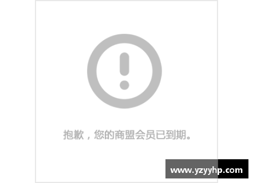 必发88备用网址大全，让您畅游无忧！